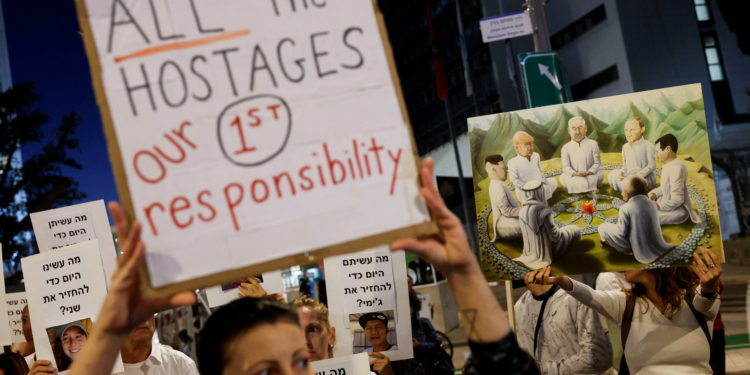 Times of Israel: «Η κατάπαυση του πυρός στη Γάζα θα διαρκέσει το πολύ 10 ημέρες»