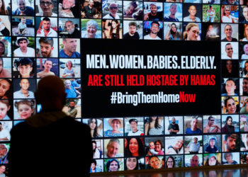 Ισραήλ: Θα «συνεχίσει τον πόλεμο» εναντίον της Χαμάς αφού τερματιστεί η κατάπαυση του πυρός