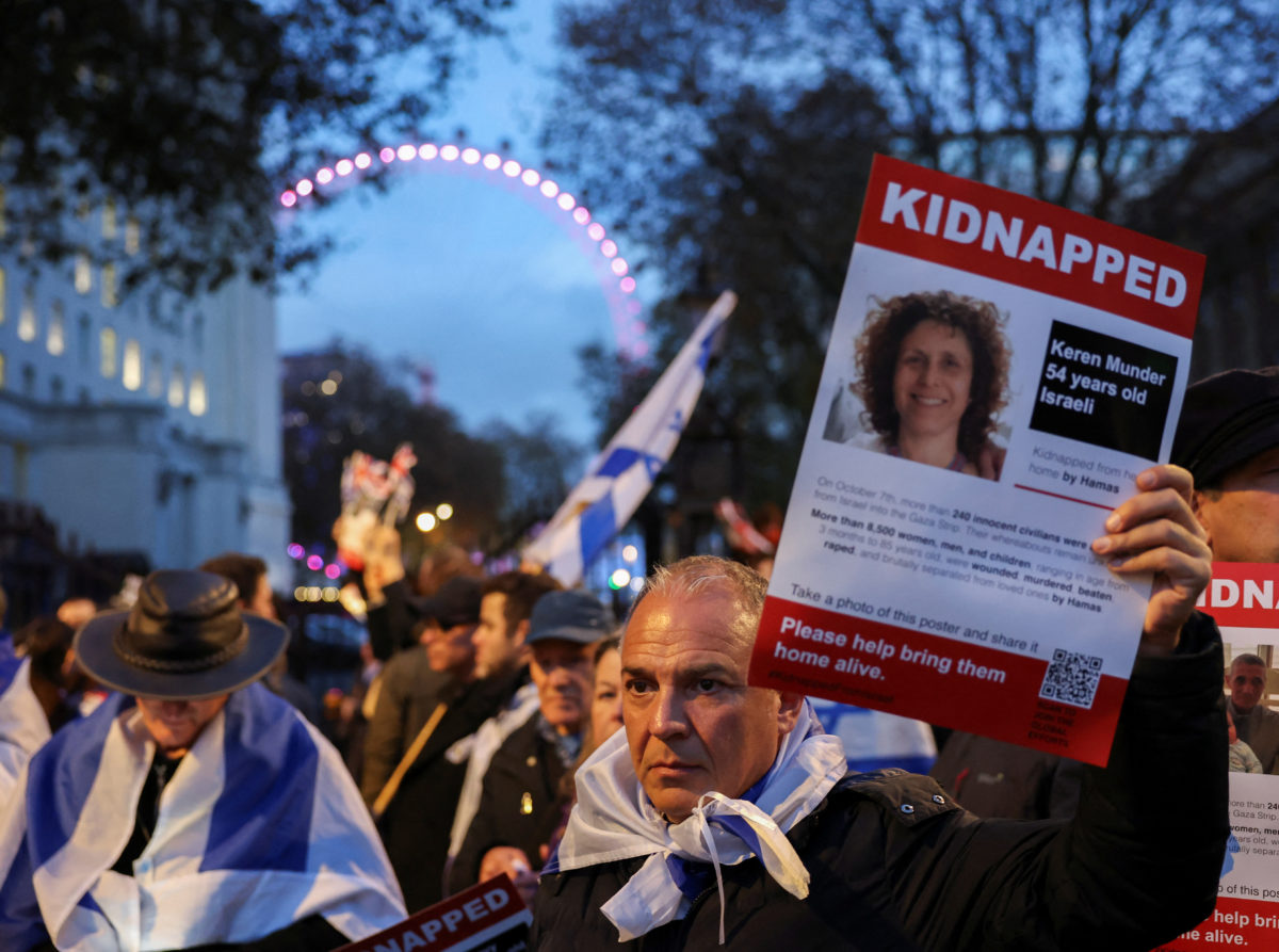 Ισραήλ - χαμάς