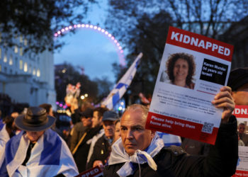 Ισραήλ - χαμάς