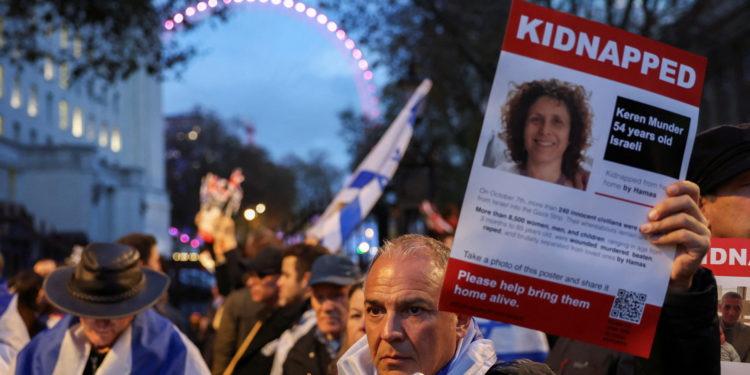 Ισραήλ - χαμάς