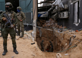 νοσοκομείο αλ Σίφα