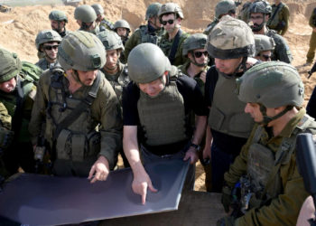 Νετανιάχου