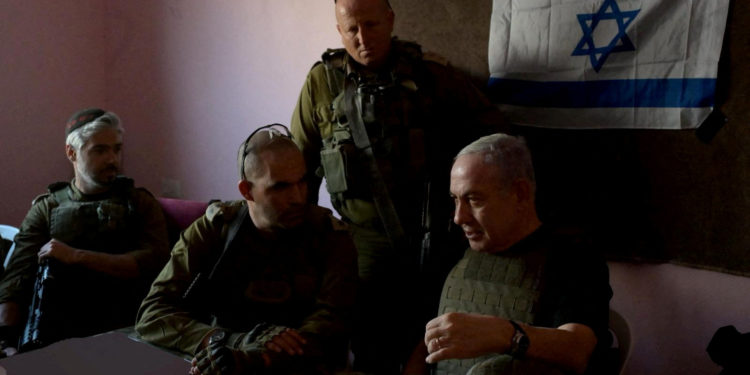 Νετανιάχου