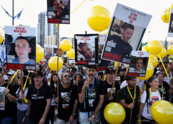 Ισραήλ – Χαμάς: Κοντά σε συμφωνία για απελευθέρωση δεκάδων ομήρων με αντάλλαγμα μια «πενθήμερη παύση πυρός»