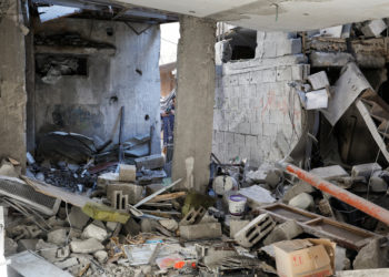 Δυτική Όχθη