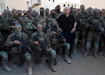 Νετανιάχου