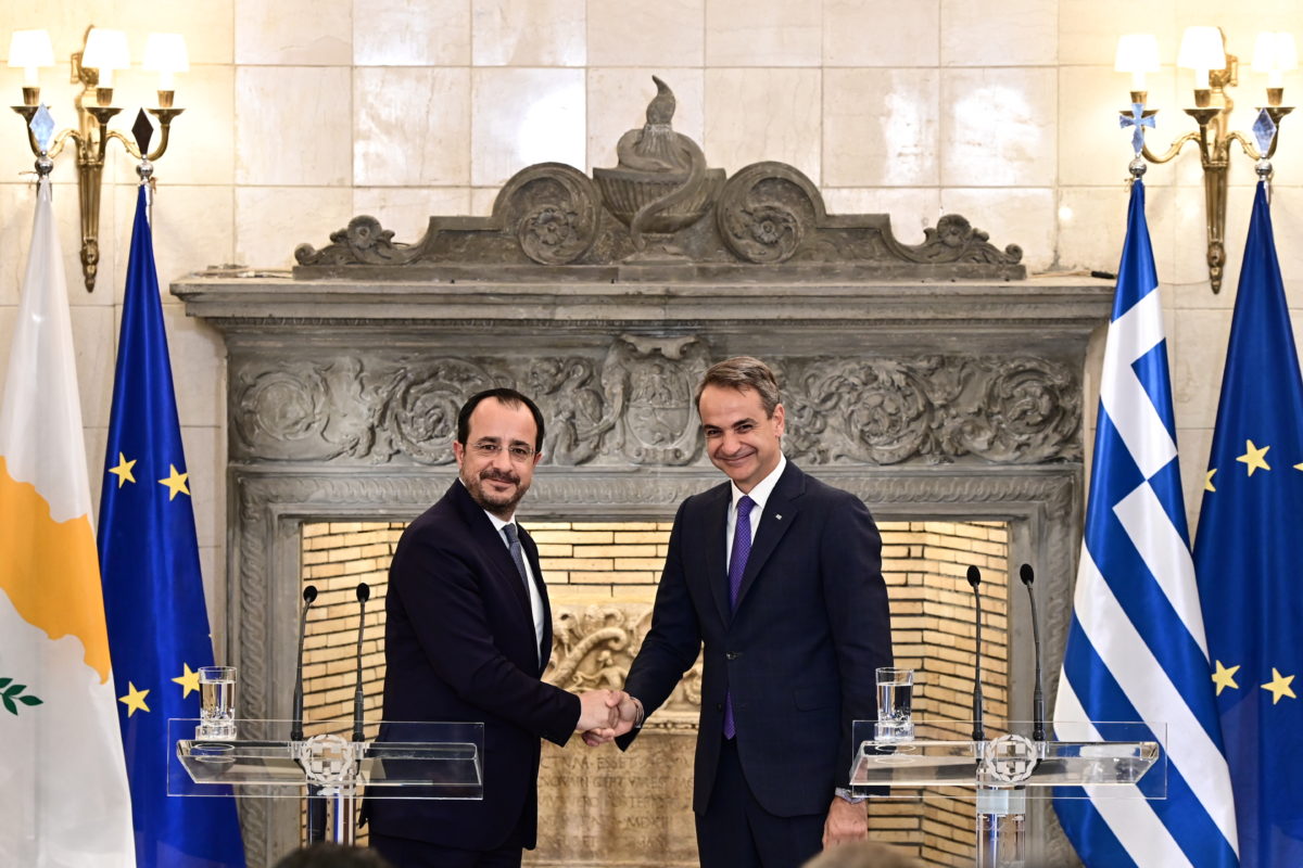 Μητσοτάκης 