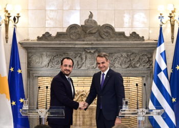 Μητσοτάκης 