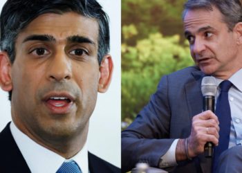 Μητσοτάκης