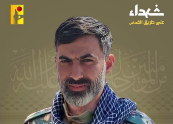 Λίβανος: Νεκρός από βομβαρδισμό του Ισραήλ ο γιος κορυφαίου στελέχους της Χεζμπολάχ