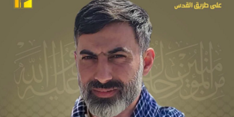 Λίβανος: Νεκρός από βομβαρδισμό του Ισραήλ ο γιος κορυφαίου στελέχους της Χεζμπολάχ