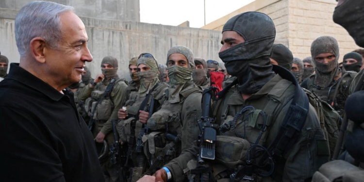 Νετανιάχου