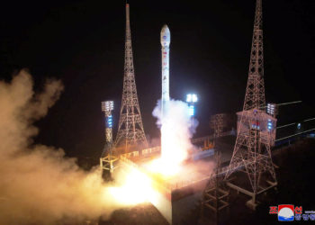 Βόρεια Κορέα - δορυφόρος