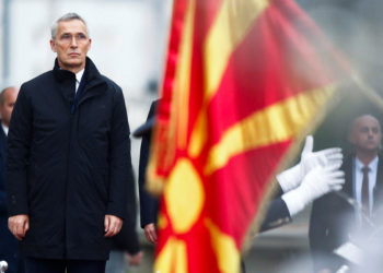 βόρεια Μακεδονία