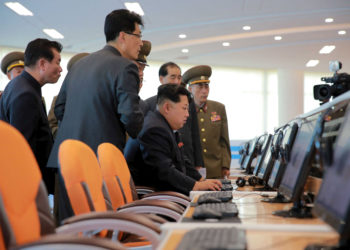 Βόρεια Κορέα