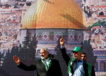 Ισμαήλ Χανίγιε