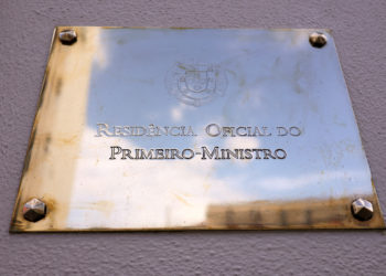 Πορτογαλία