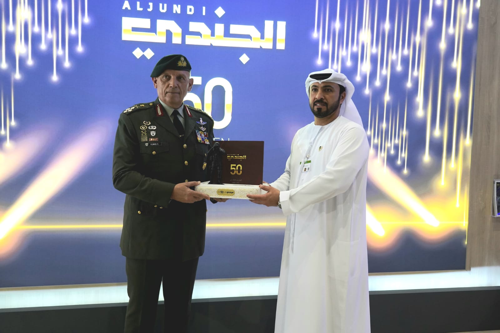 Αρχηγός ΓΕΕΘΑ