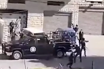 Δυτική Όχθη