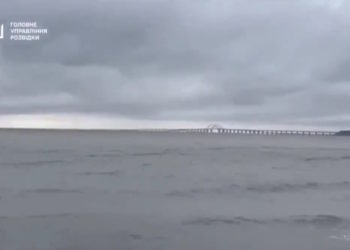 Ουκρανικό υπουργείο Άμυνας: Το «αινιγματικό» μήνυμα για την γέφυρα Κερτς στην Κριμαία [vid]