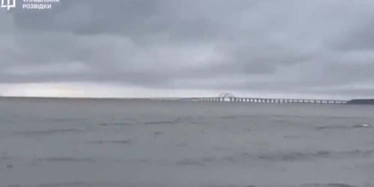 Ουκρανικό υπουργείο Άμυνας: Το «αινιγματικό» μήνυμα για την γέφυρα Κερτς στην Κριμαία [vid]