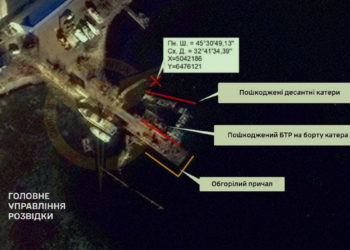 Ουκρανία: «Βυθίστηκαν τα δύο ρωσικά αποβατικά σκάφη που επλήγησαν από ουκρανικά USV στην Κριμαία»