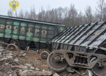 Ρωσία: Έρευνα για «τρομοκρατική ενέργεια» μετά τον εκτροχιασμό της αμαξοστοιχίας στο Ριαζάν [vid]