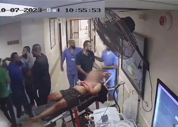 Αλ-Σίφα / Χαμάς / όμηροι