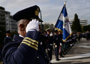 Ημέρα Ενόπλων Δυνάμεων
