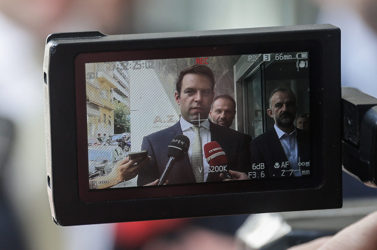 Κασσελάκης