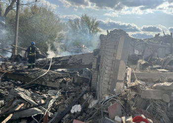 drones - Χάρκοβο