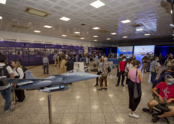 Ένοπλες Δυνάμεις