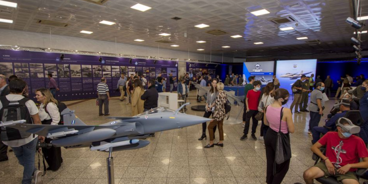 Ένοπλες Δυνάμεις