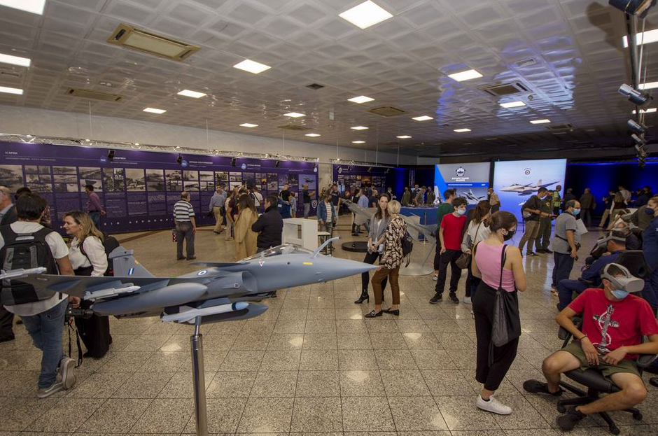 Ένοπλες Δυνάμεις