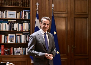 Μητσοτάκης