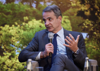 Μητσοτάκης