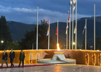 Μνημείο των Αθανάτνω του Έθνους