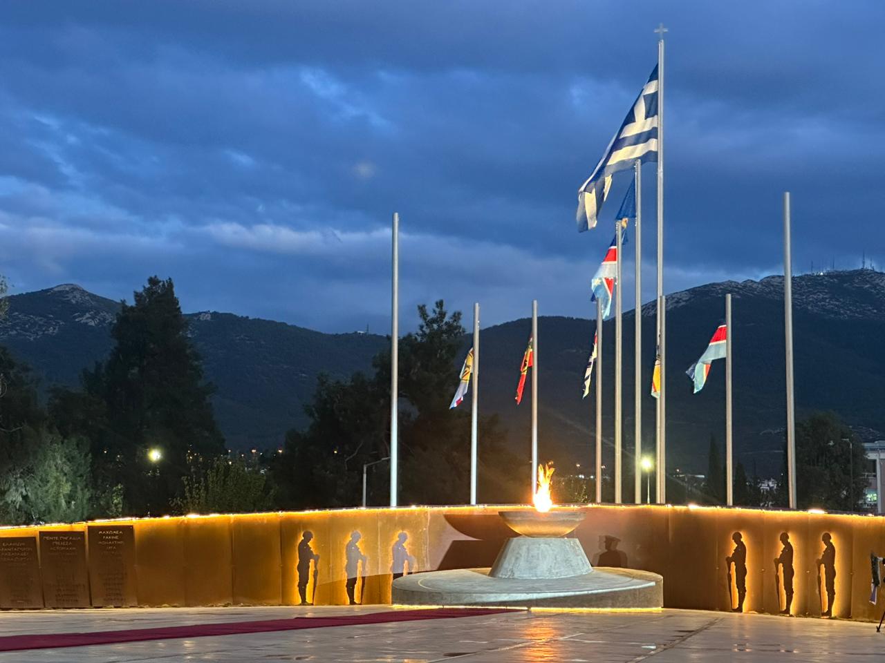 Μνημείο των Αθανάτων του Έθνους