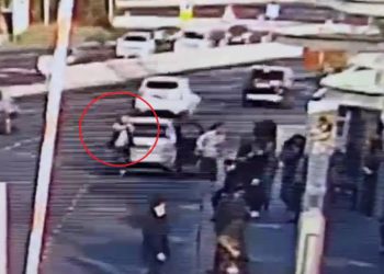 Ιερουσαλήμ - πυροβολισμοί