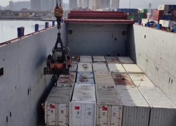 Τουρκία - Γάζα