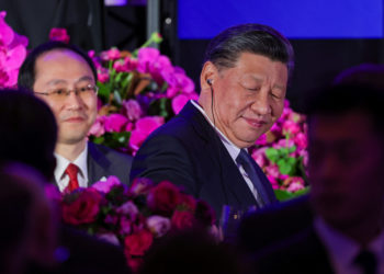 Κίνα: Ο χαρακτηρισμός του Σι ως «δικτάτορα» από τον Μπάιντεν συνιστά «ανεύθυνη πολιτική χειραγώγηση» – Αμήχανη αντίδραση Μπλίνκεν [vid]