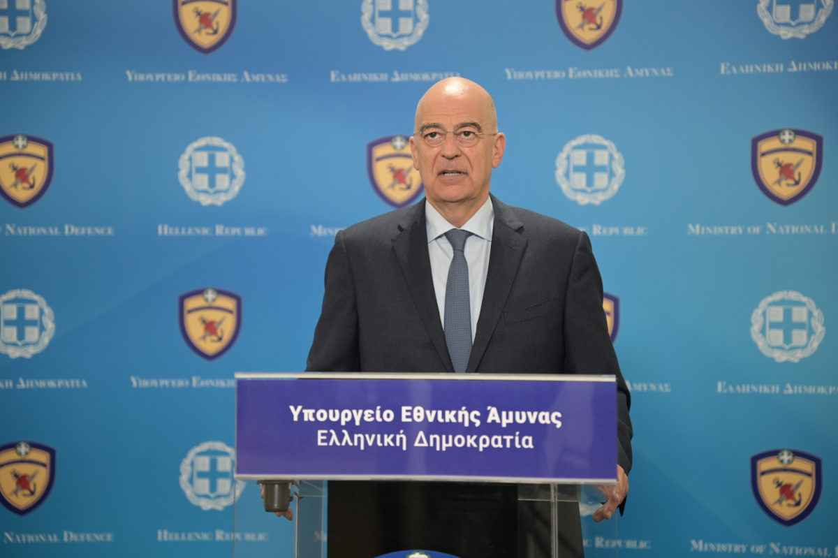 Ημερήσια Διαταγή