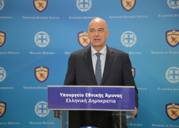 Ημερήσια Διαταγή