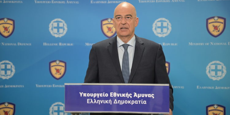 Ημερήσια Διαταγή