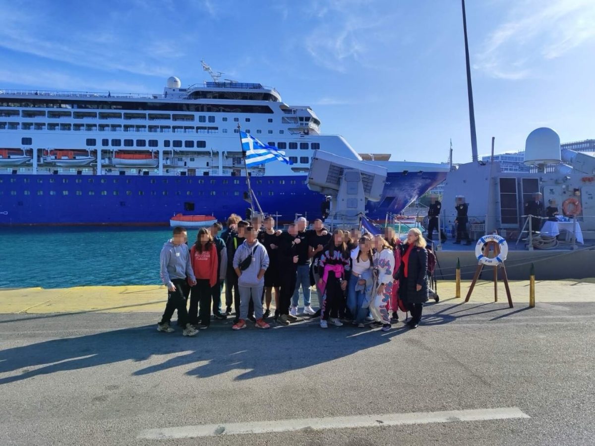 ΄Πολεμικό Ναυτικό