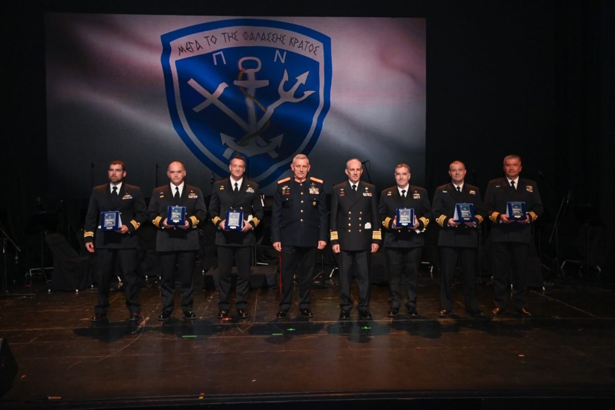 ΄Πολεμικό Ναυτικό