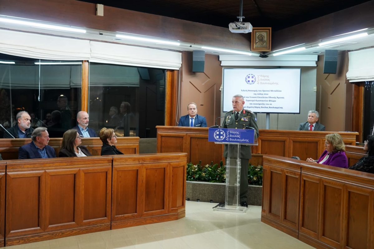 Αρχηγός ΓΕΕΘΑ