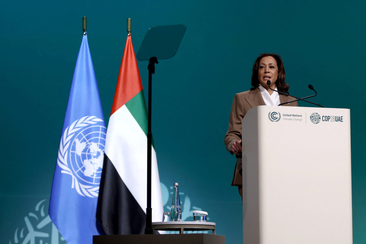 Κάμαλα Χάρις