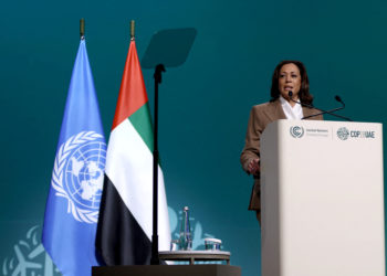 Κάμαλα Χάρις